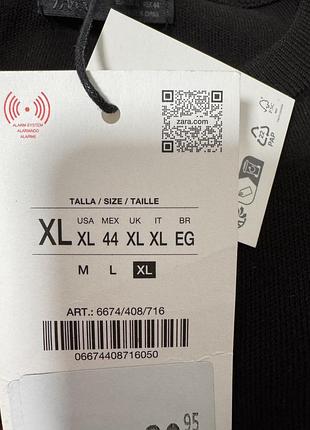 Светр zara xl 2