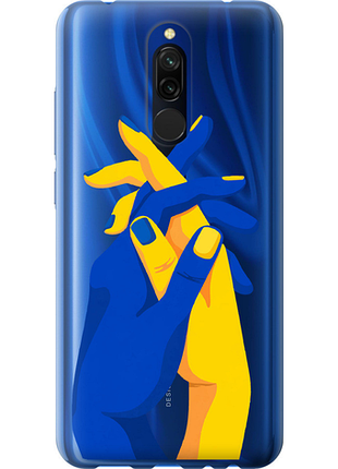 Чехол на xiaomi redmi 8 stand with ukraine из силикона fch_0053407