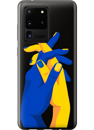 Чохол для samsung galaxy s20 ultra з силікону fch_0053411