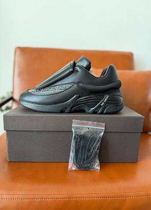 Adidas x raf simons antei shell and pvc-trimmed black