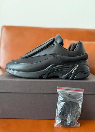 Adidas x raf simons antei total black