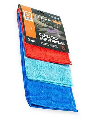 Салфетка микрофибра универсальная ассорти 3 шт (30х30) dk
