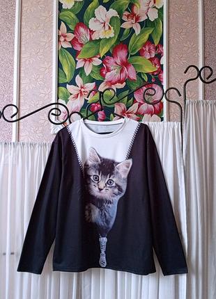 Красивий лонг з котиком.