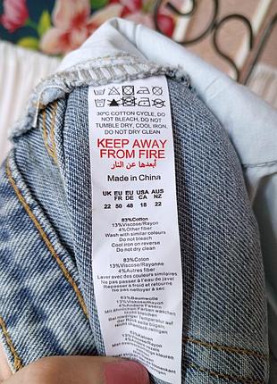 Стильні якісні плотні джинси палаццо boohoo. 5