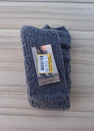 Теплые подколенки выше колен lemon (америка) 6