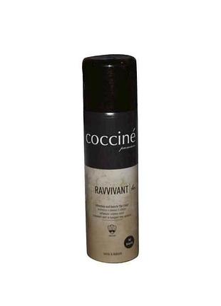 Спрей восстановленный и защита ravvivant 250мл, черный тм coccine