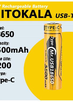 Аккумулятор liitokala usb-t mah