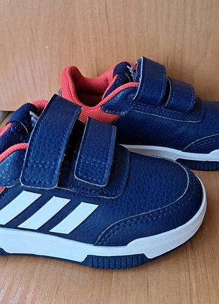 Кросівки оригінальні adidas p23