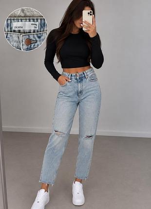 Жіночі джинси denim mom блакитні з високою посадкою
