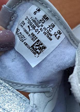Кроссовки оригинальные puma p23 6