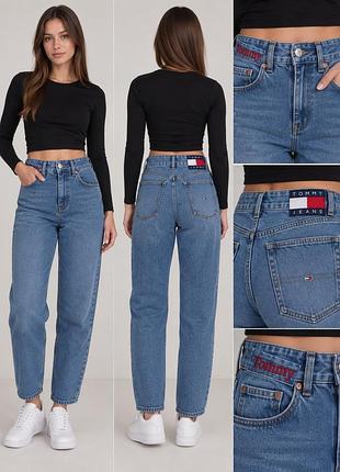 Джинси жіночі tommy jeans сині