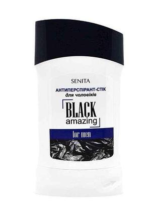 Антипреспірант твердий 50мл для чоловіків «black amazing» тм senita