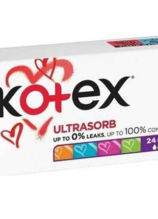 Тампоны 24шт без аппликатора гигиенические mini тм kotex