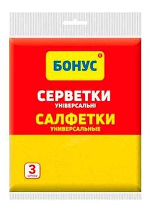 Салфетки для уборки вискозные (3шт) тм бонас