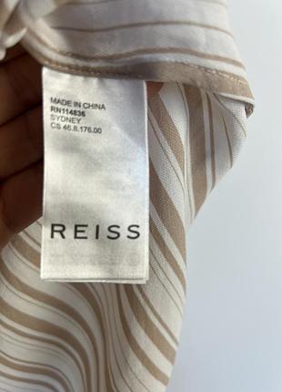 Брендова блуза reiss 7