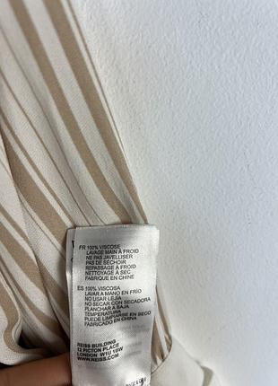 Брендова блуза reiss 8