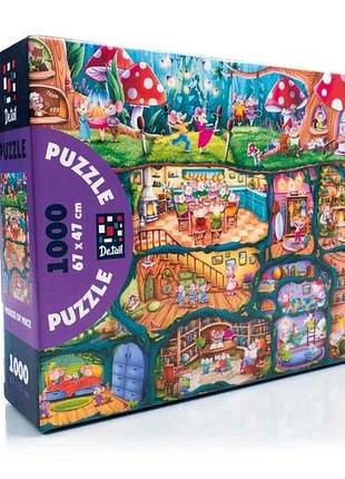 Пазли de.tail будиночок мишенят dt1000-15 тм vladi toys