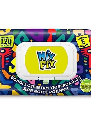 Влажные салфетки 120шт для всей семьи витамин е (клапан) тм mix fix