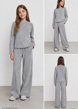 Костюм дитячий zara