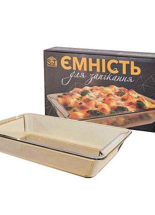 Ємність для запікання 2л прямокутна з ручками (33х20х6см) 50022-02 тм snt