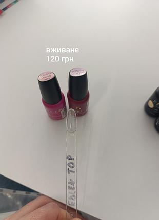 Декор для нігтів 6
