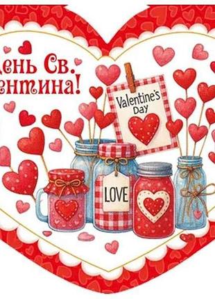 Валентинка подвійна в день св.валентина 14х10,5см 10шт/уп мст-039у тм етюд