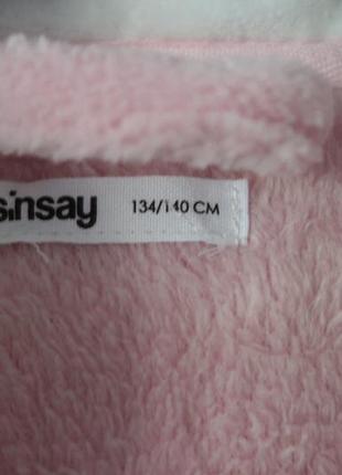 Халат sinsay 3