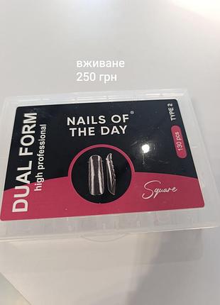 Основа під лак 6