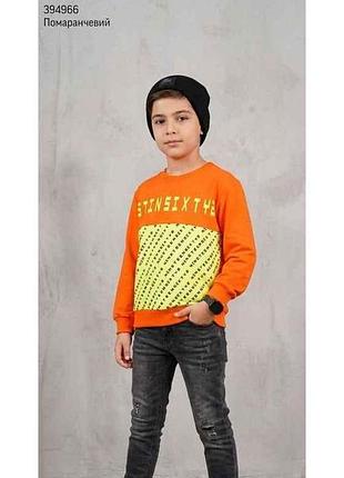 Батник дит. 3013 арт.00-00394966 р.4 тм family