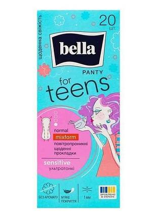 Прокладки щоденні 20шт bella for teens: sensitive normal mixform тм bella