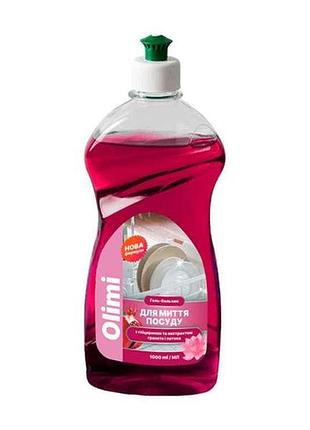 Бальзам для миття посуду 1л гранат та лотос тм olimi