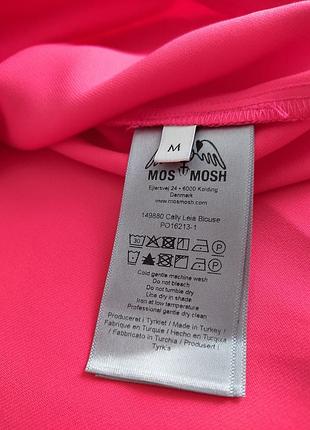 Блуза mos mosh 5