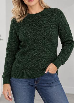 River island джемпер стан відмінний