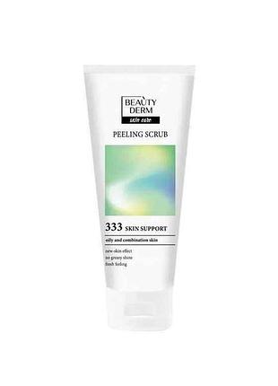 Пілінг для обличчя 75мл скраб sebum?no! тм beautyderm