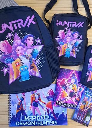 Набор kpop demon hunters з 6 предметов (28231)