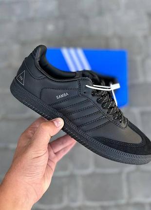 Adidas pharrell williams samba hu 'core black'