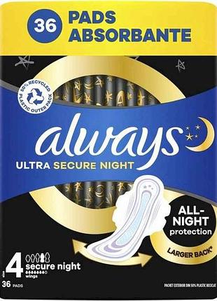 Прокладки гігієнічні нічні 7к. 36шт ultra secure night quatro тм always