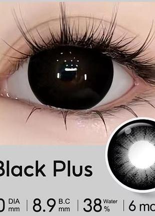 Контактные линзы magister supersize black plus, 1 пара