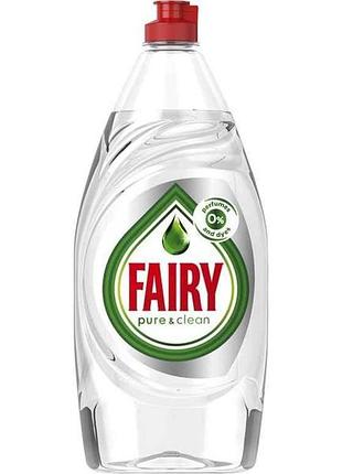 Средство для мытья посуды 900мл pure clean тм fairy