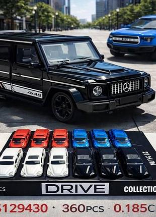Набір металевих машинок drive collection