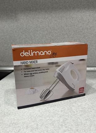 Міксер delimano joy ручний