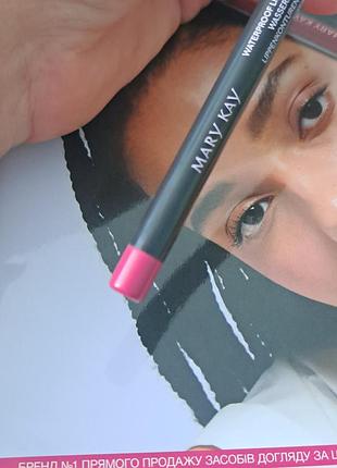 Олівець для губ mary kay waterproof lip liner рожевий