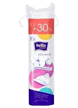 Ватные диски 80шт соtton круглые 30% тм bella