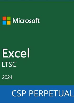 Програмний продукт microsoft excel ltsc 2024