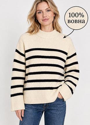 Светр 100%вовна м