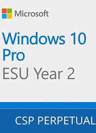 Програмний продукт microsoft windows 10 esu year 2 (2026 - 2027)