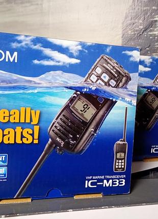 icom ic-m33 — портативная морская радиостанция vhf-диапазона. страна производства: япония,стандарт ipx7 (унировение до 1 м на 30 минут).
​