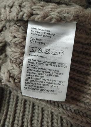 Свитер женский джемпер пуловер от h&amp;m 6