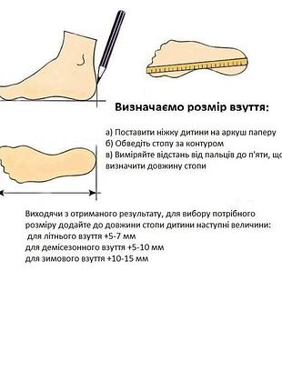 Кроссовки для девочки kangaroos 18318 2075, размер 40 (26,3 см.) 6