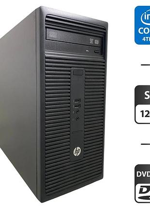Компьютер hp 280 g1 tower / intel core i5-4570 (4 ядра по 3.2 - 3.6 ghz) / 8 gb ddr3 / 120 gb ssd / intel hd graphics 4600 /
